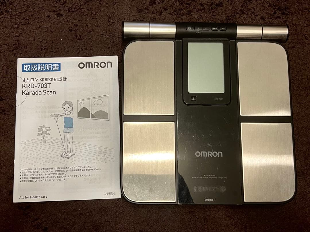 OMRON オムロン　KRD-703T 体組成計 オムロン（OMRON） 体重体組成計 体重計 KRD-703T ブラック 両手両足