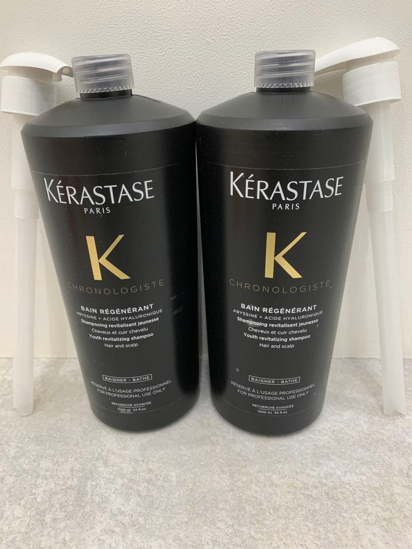 【正規品】ケラスターゼバンクロノロジストR 1000ml×2シャンプーノズル付き