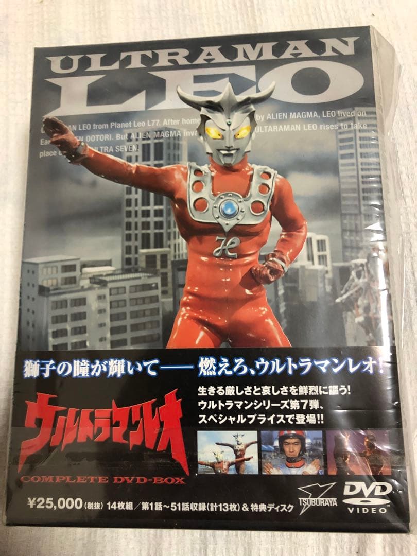 ウルトラマンレオ COMPLETE DVD-BOX〈14枚組〉 - メルカリ