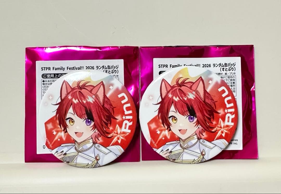 すとふぇす 2026すとぷり 莉犬くん 缶バッジ - メルカリ