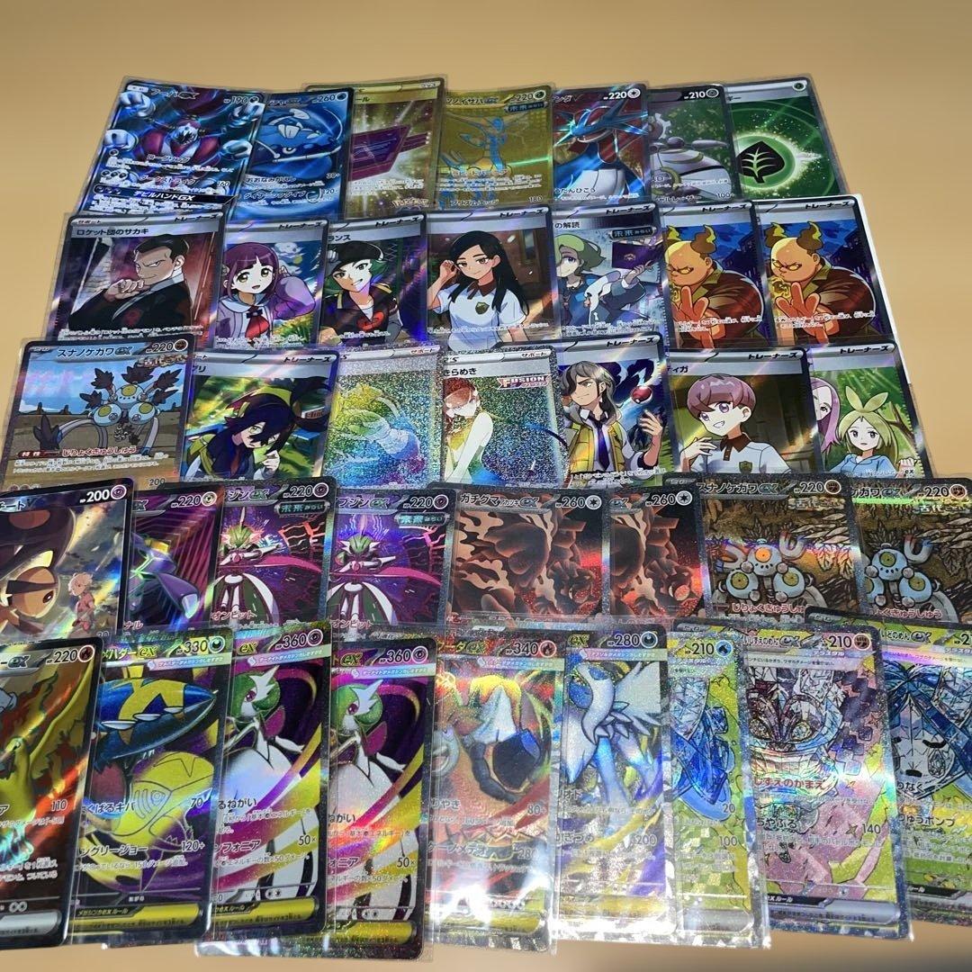 ポケモンsrまとめ売り