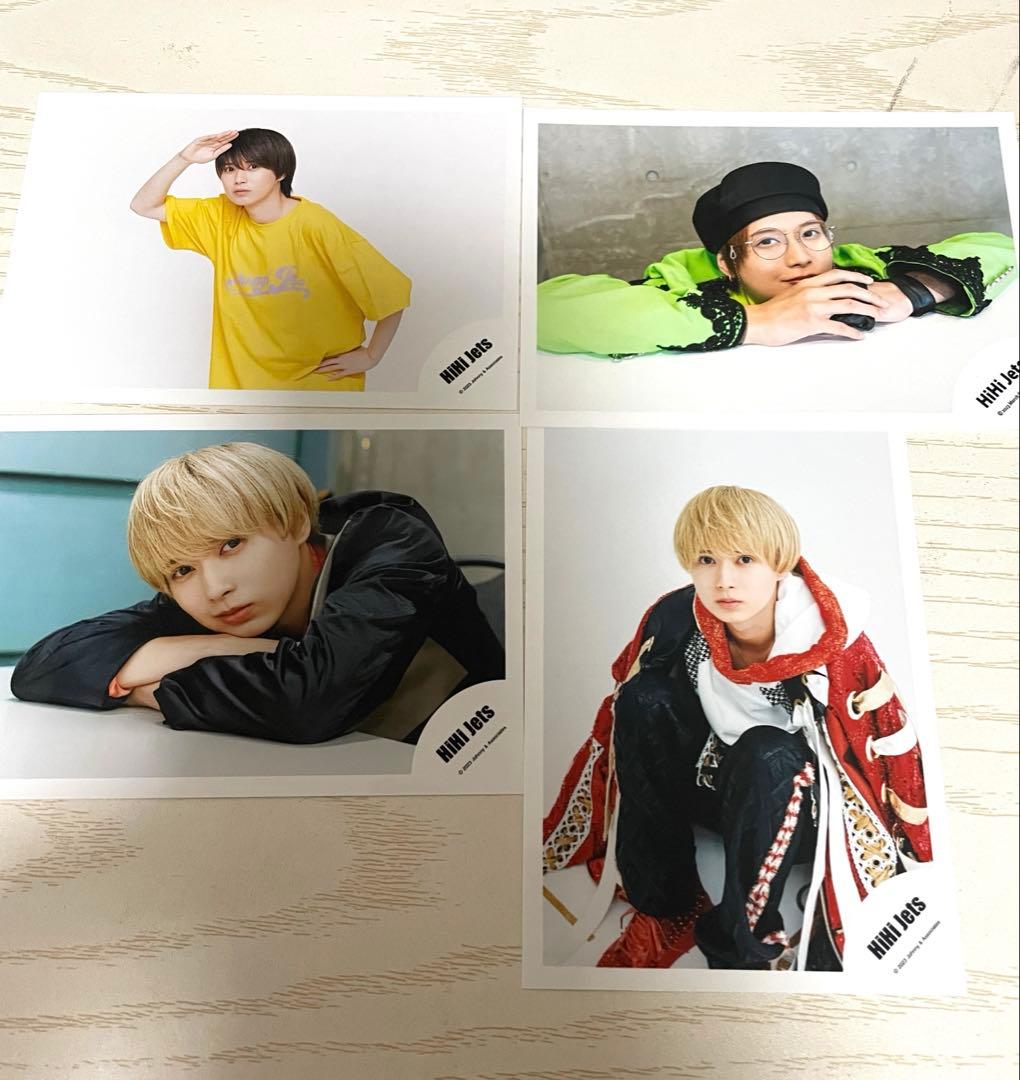 バラ売り可】HiHi Jets 井上瑞稀公式写真セット23,24発売(15枚) - メルカリ