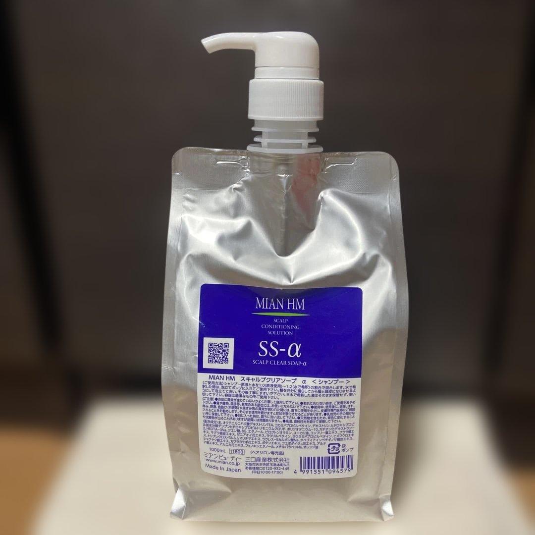 MIAN HM スキャルプクリアソープα 　SS-α〈シャンプー〉　1000ml