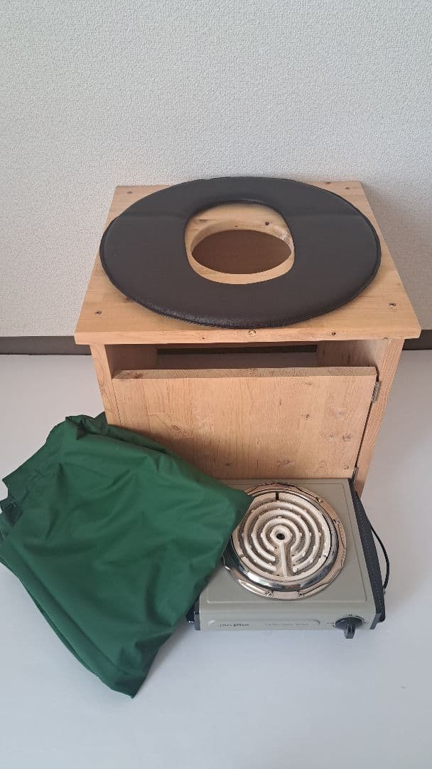 よもぎ蒸し４点セット