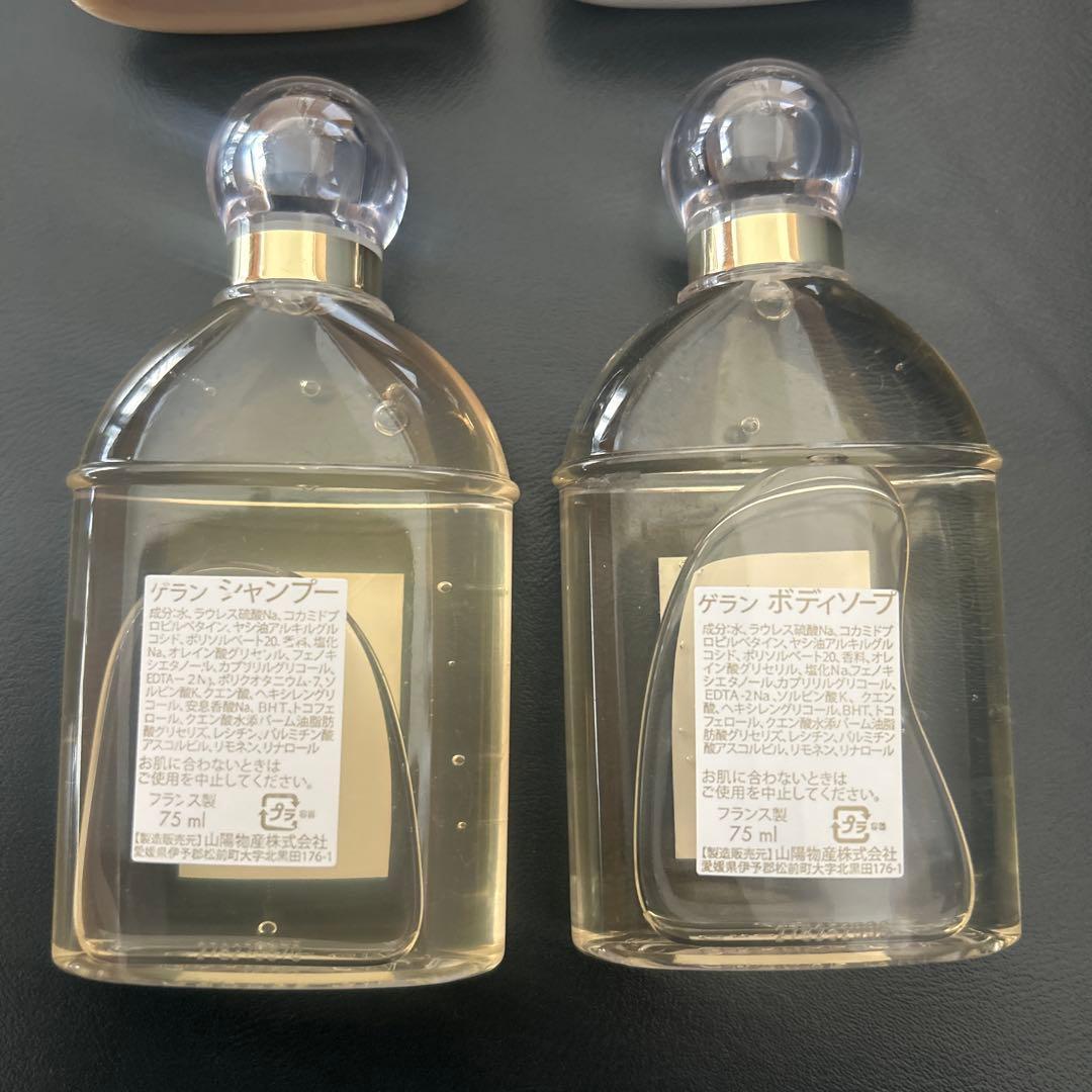 新品未使用】ゲラン GUERLAIN アメニティセット シャンプーボディ