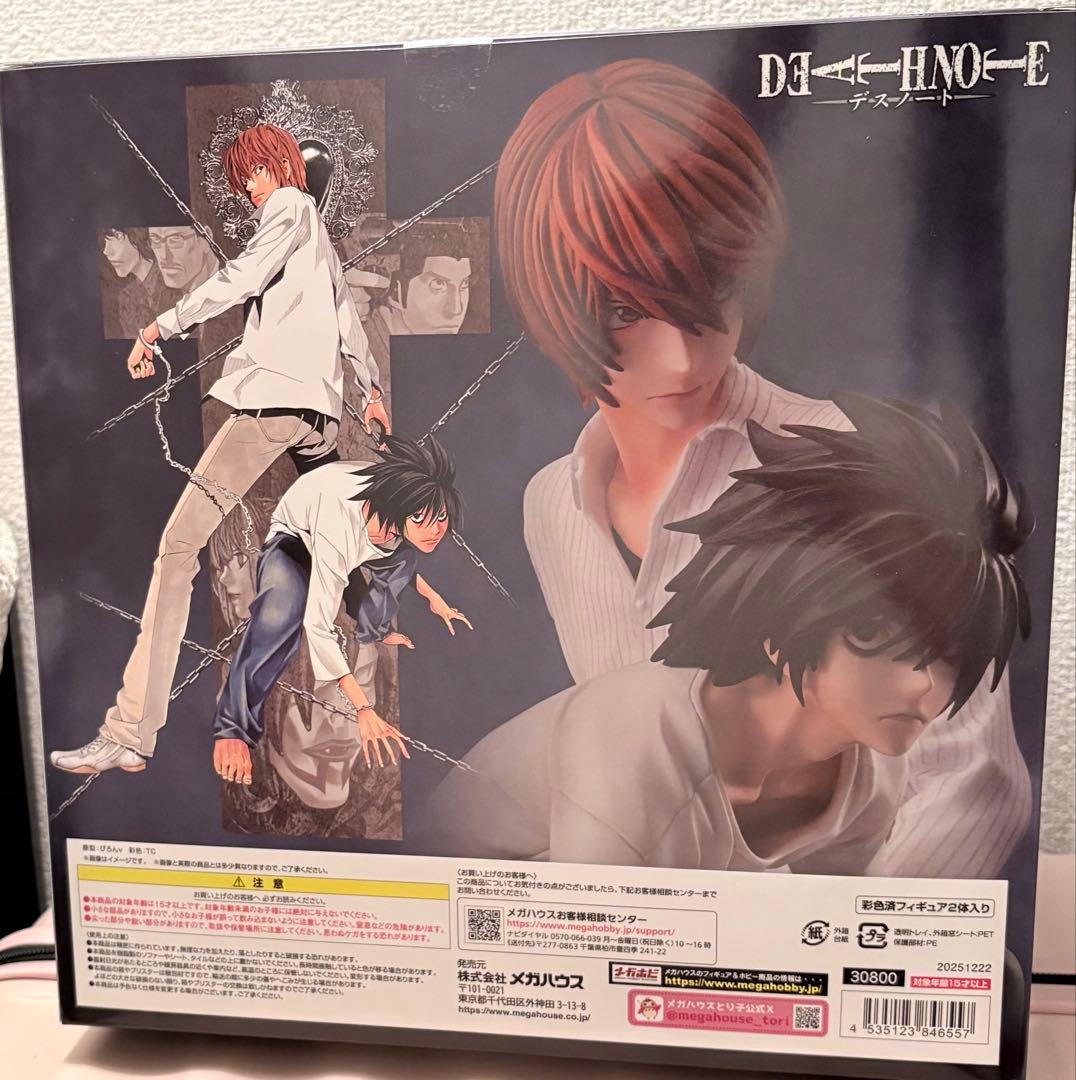 値下げ可】G.E.M.シリーズ DEATH NOTE（デスノート） 夜神月&L - メルカリ