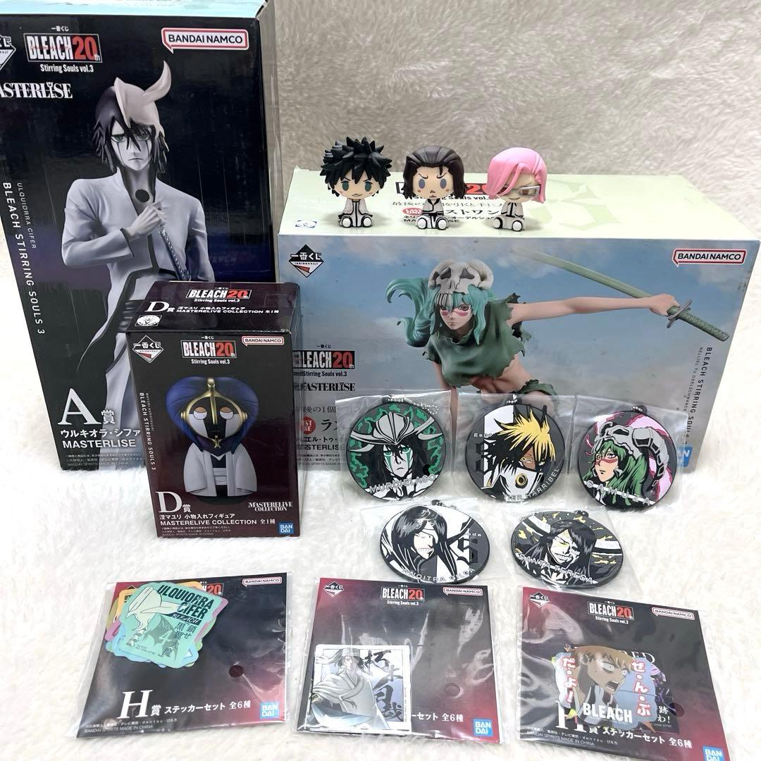 未開封✨ブリーチ 一番くじ A賞ウルキオラ D賞涅マユリ ラストワン ネリエル