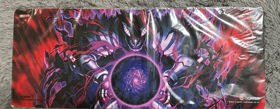 邪帝ガイウス　ハーフ　プレイマット　未開封 Amazon.co.jp: 遊戯王 SECE-JP035-SE 《怨邪帝ガイウス》 Secret : ホビー