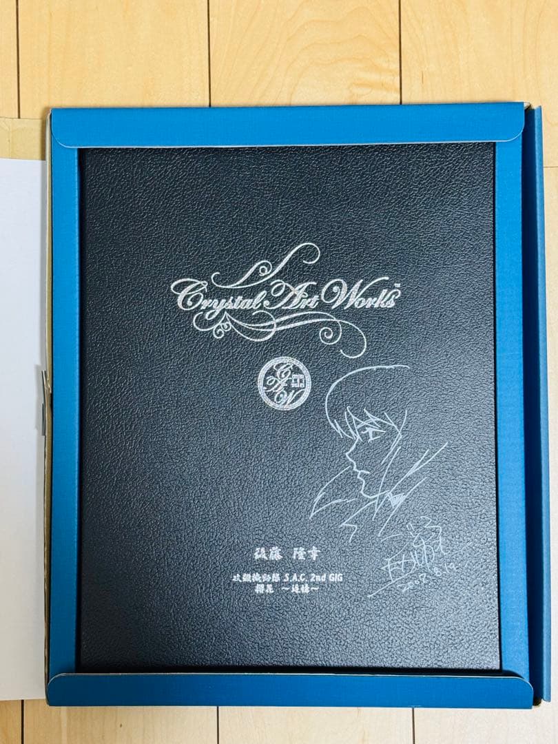 攻殻機動隊 S.A.C. 2nd GIG 後藤隆幸の直筆サイン入り