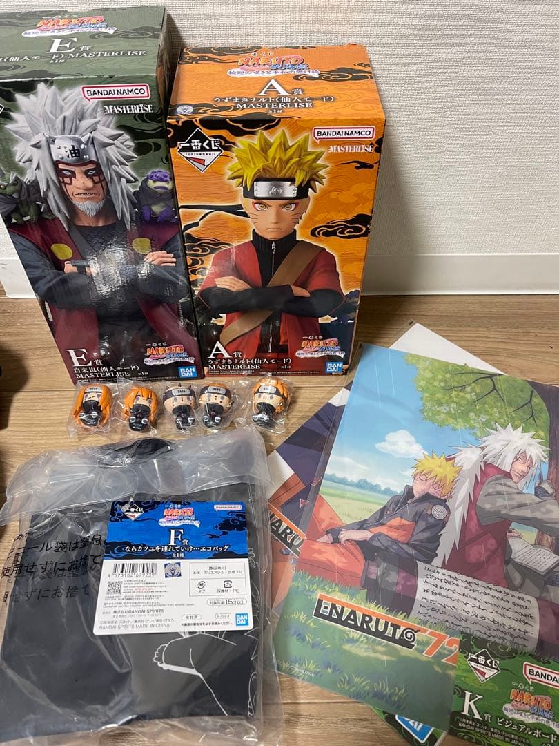 一番くじ　NARUTO A賞E ナルト　フィギュア　仙人　未開封　自来也