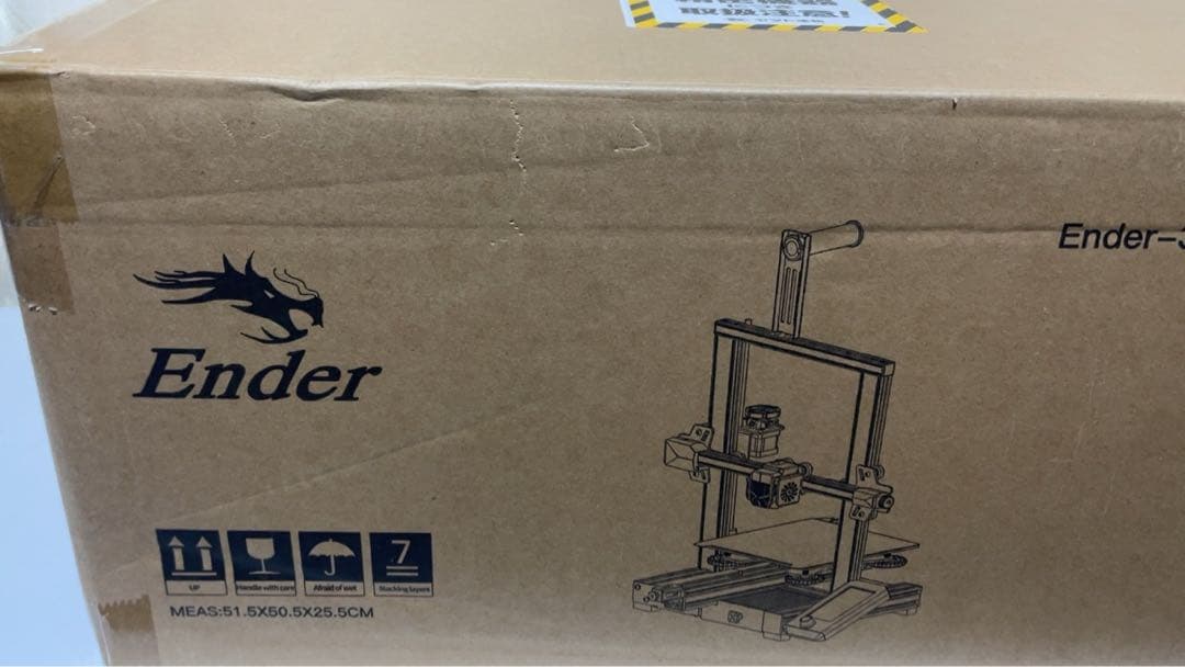 格安◇新品 3Dプリンター Creality 3D Ender 3 V2 Neo