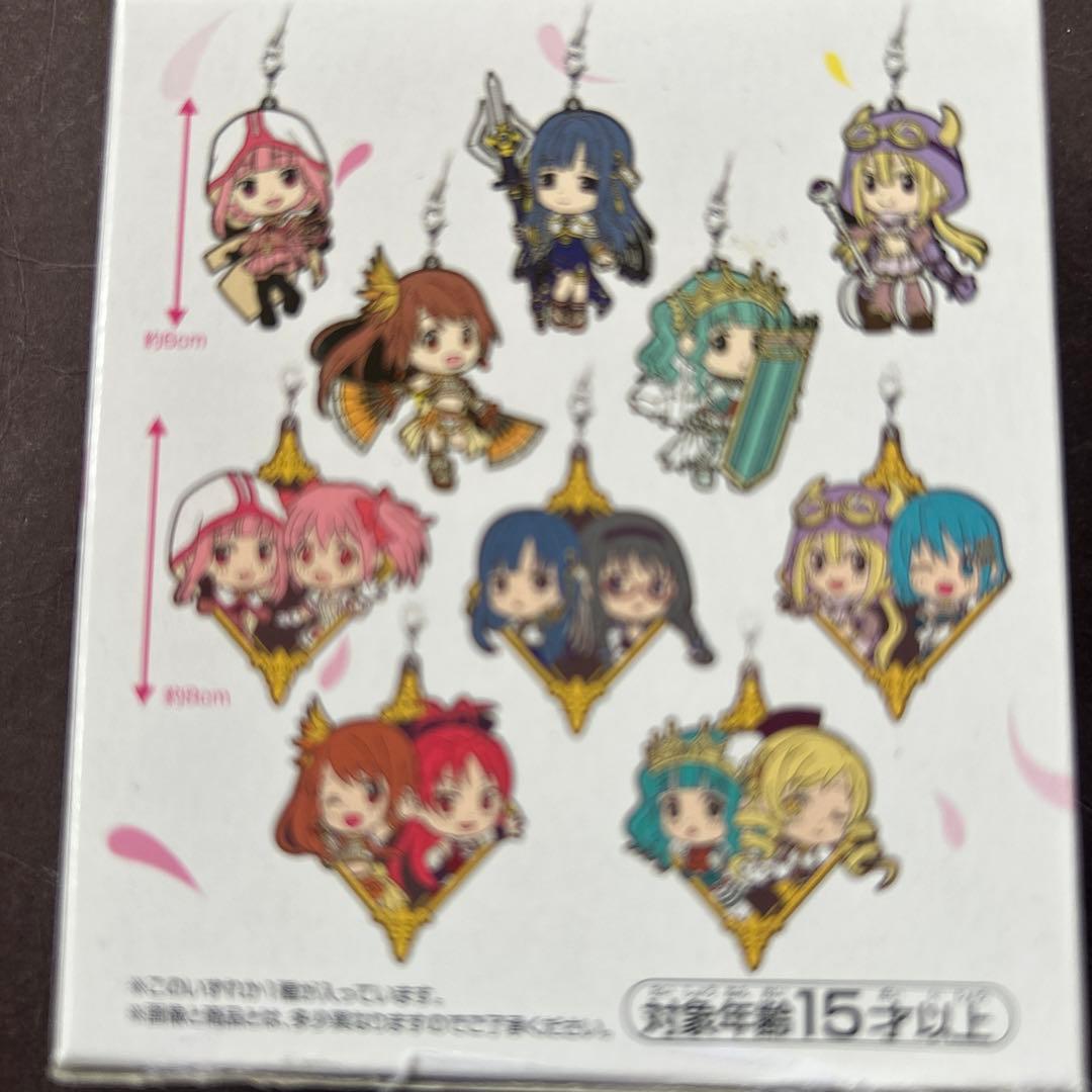 魔法少女まどか☆マギカ マギアレコード 由比鶴乃 ラバーストラップ き