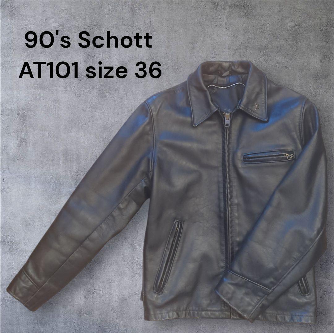 90's Schott AT101 シングルライダースジャケット サイズ36 楽天市場】ショット schott at101の通販