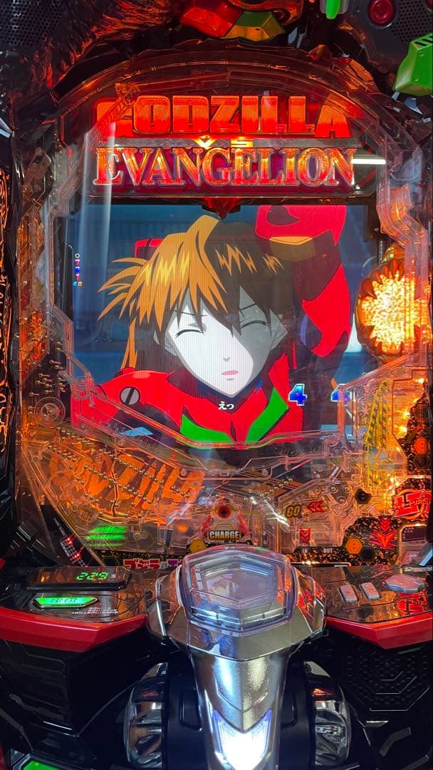 どんこみ　スマパチ　eゴジラ対エヴァンゲリオン