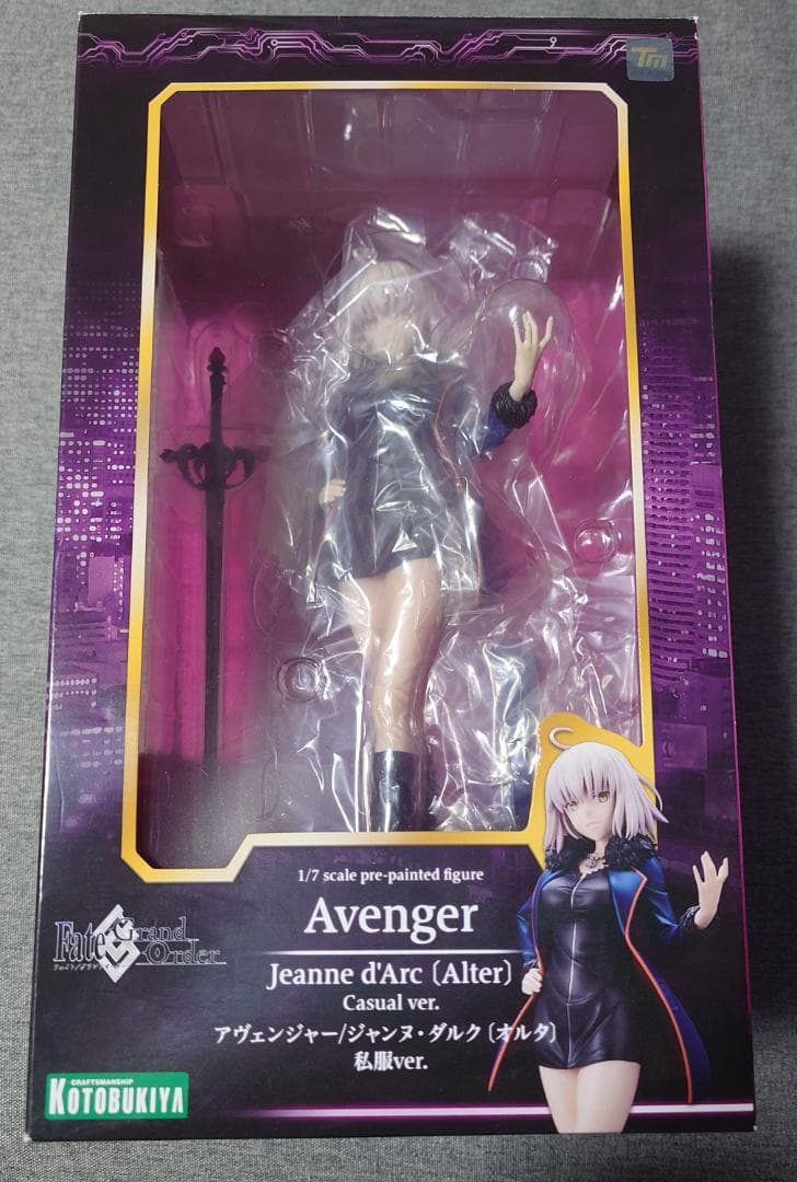 【美品】ジャンヌ・ダルク[オルタ] 私服ver 1/7 完成品 フィギュア