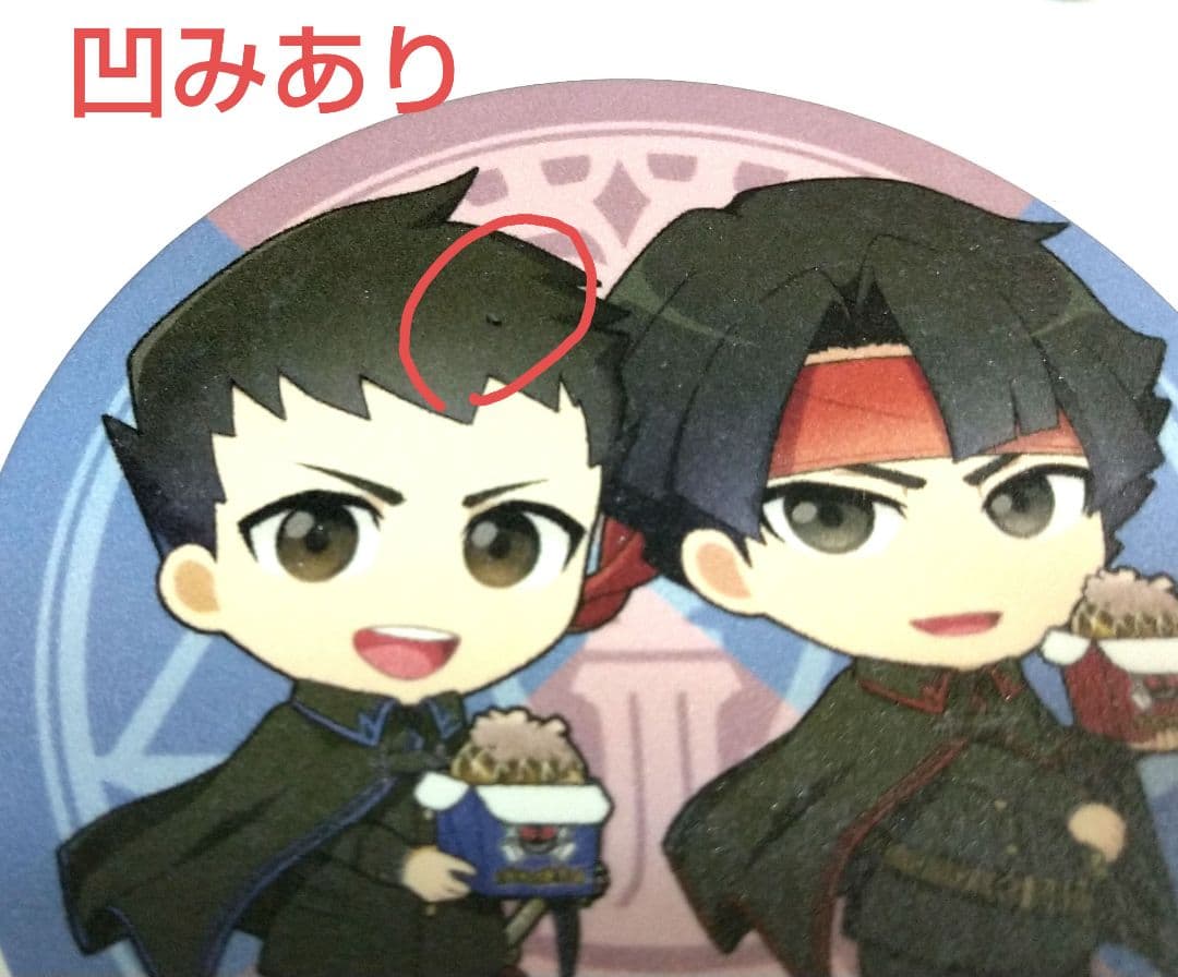 大逆転裁判 バロック・バンジークス 成歩堂龍之介 亜双義一真 御琴羽寿