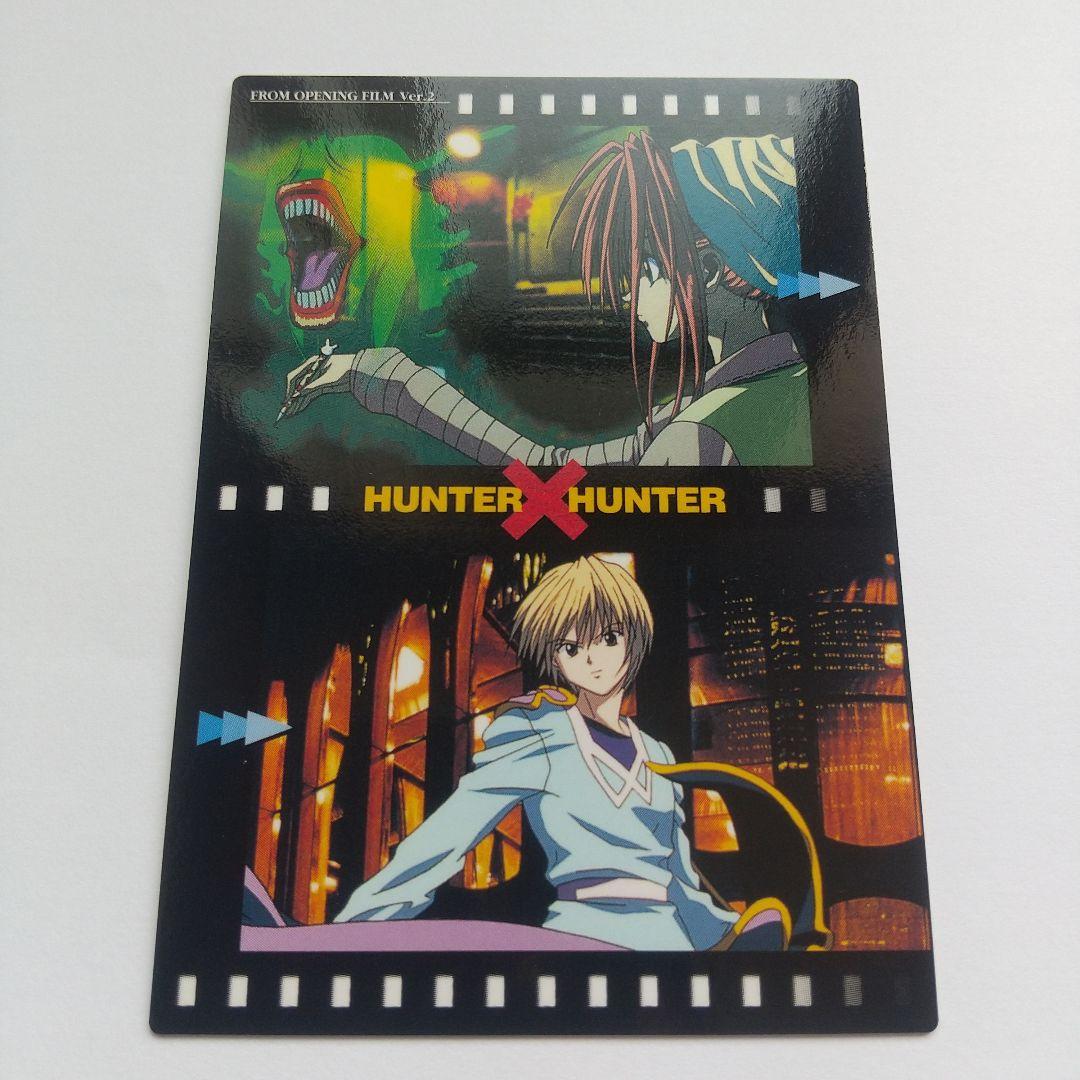 HUNTER×HUNTER カードダスマスターズ クラピカ ネオン no.5