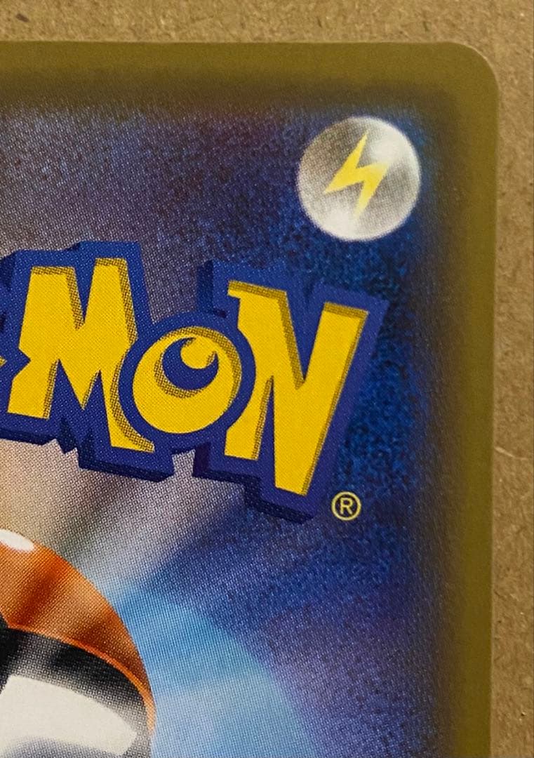 ゾロアークBREAK 075/171 THE BEST OF XY イカサマ - メルカリ