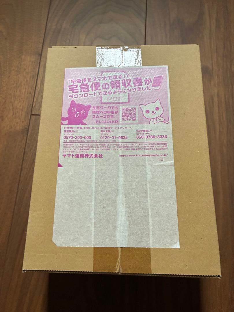 ポケモンカード　シャイニートレジャーex 未開封シュリンク付きBOX ポケセン