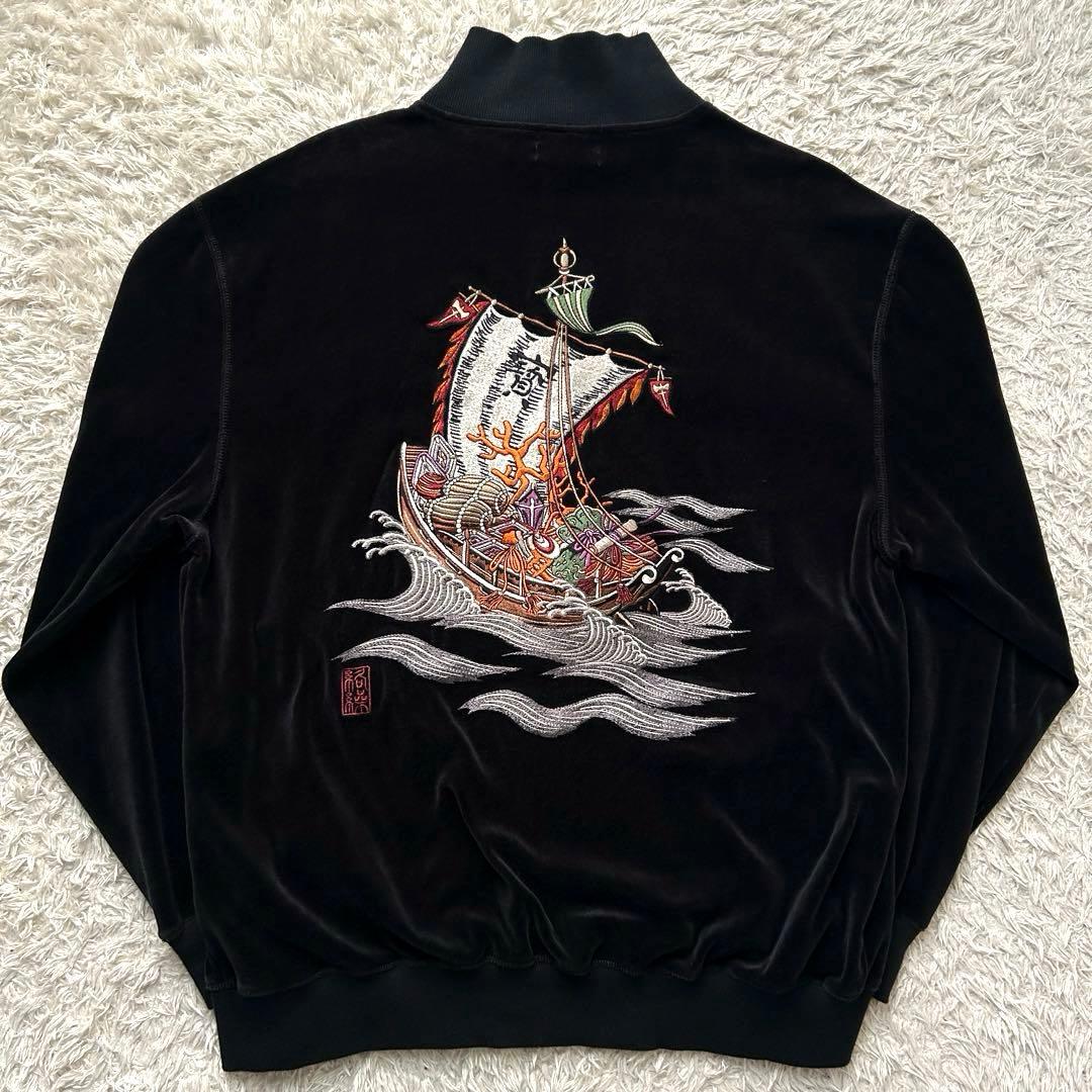★極希少 ベロア★ 絡繰魂 スカジャン 別珍 刺繍 寶舟 ダブルジップ 黒 L 粋 火炎九尾の狐 別珍スカジャン 絡繰魂 253067 和柄 和風 キツネ 妖怪