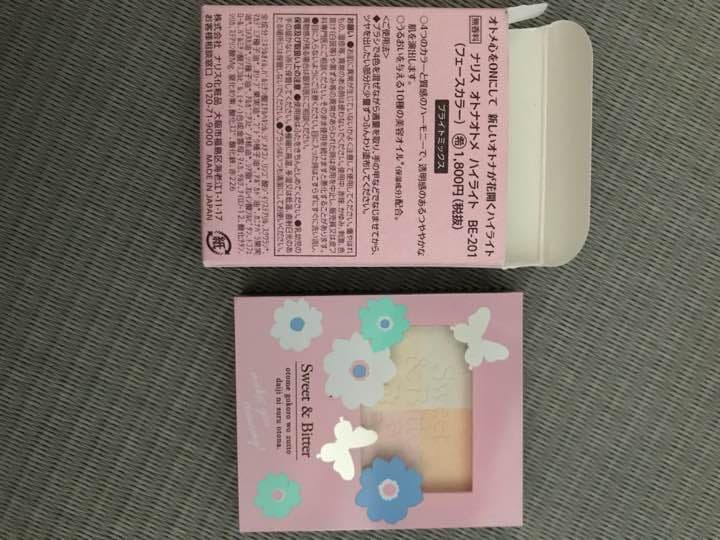 ナリス オトナオトメ ハイライト BE-101 ナリス オトナオトメ スイートデザイニングハイライト - メルカリ