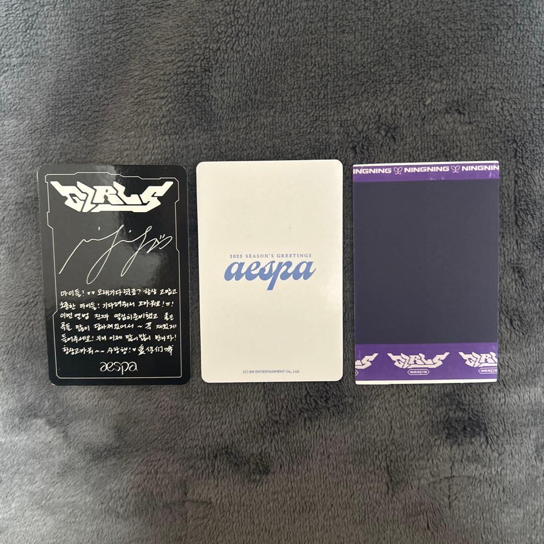 aespa ニンニン トレカセット - メルカリ