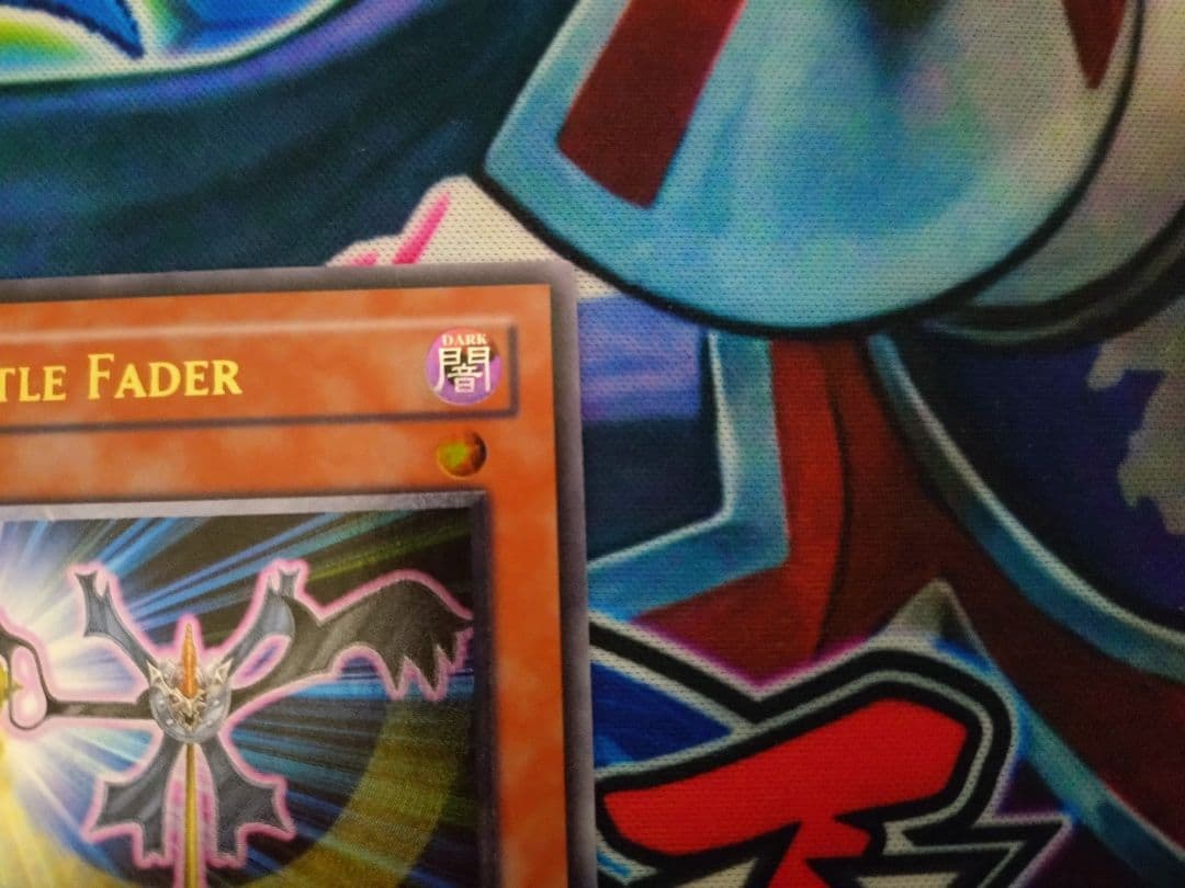 遊戯王 バトルフェーダー 英語版 1st レリーフ ABPF-EN006 - メルカリ