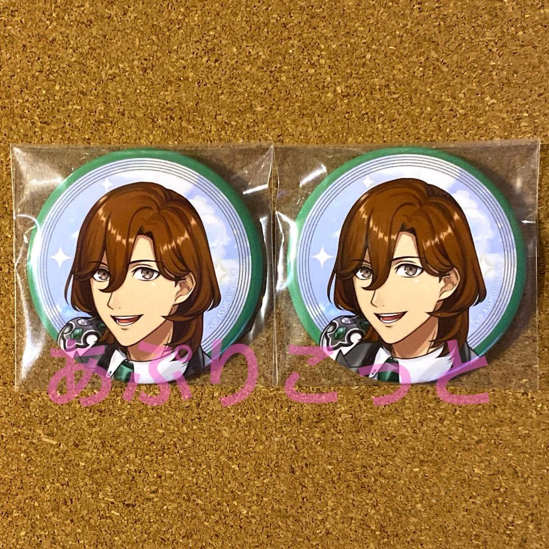 うたプリ 寿嶺二 缶バッジ ASSHC - メルカリ