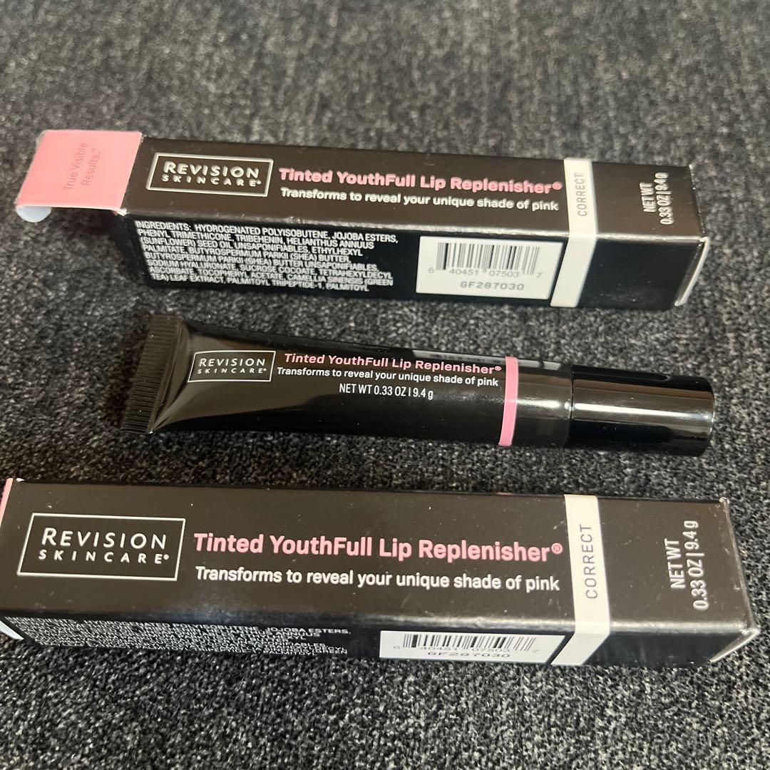 新品未使用2本 リビジョン REVISION ユースフルリップ
