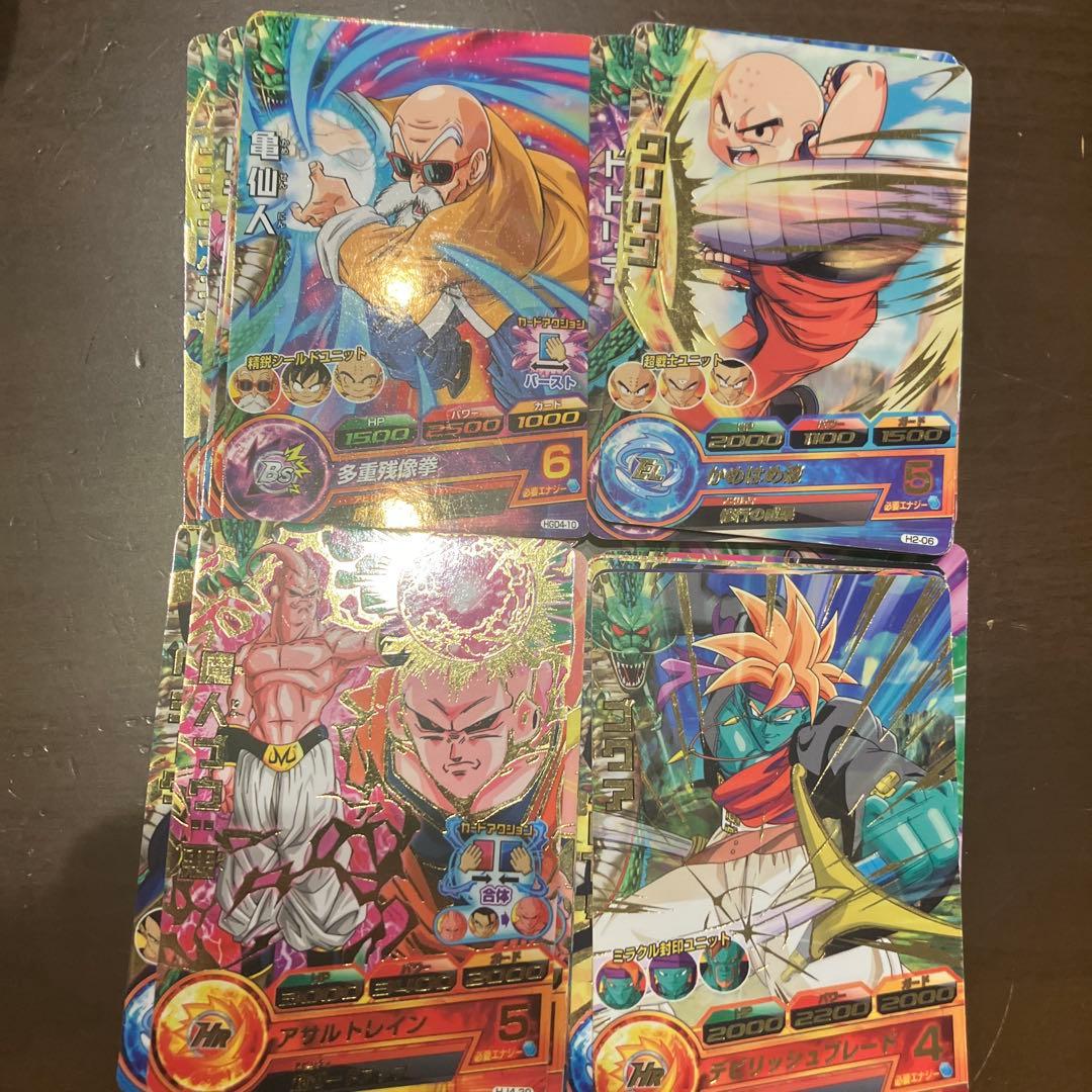 ドラゴンボールヒーローズ まとめ売り - メルカリ