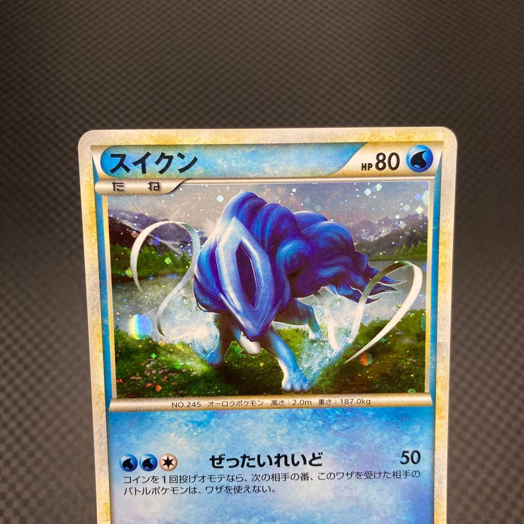 ポケカ LEGEND エンテイ/スイクン/ライコウ 色違い3枚セット - メルカリ