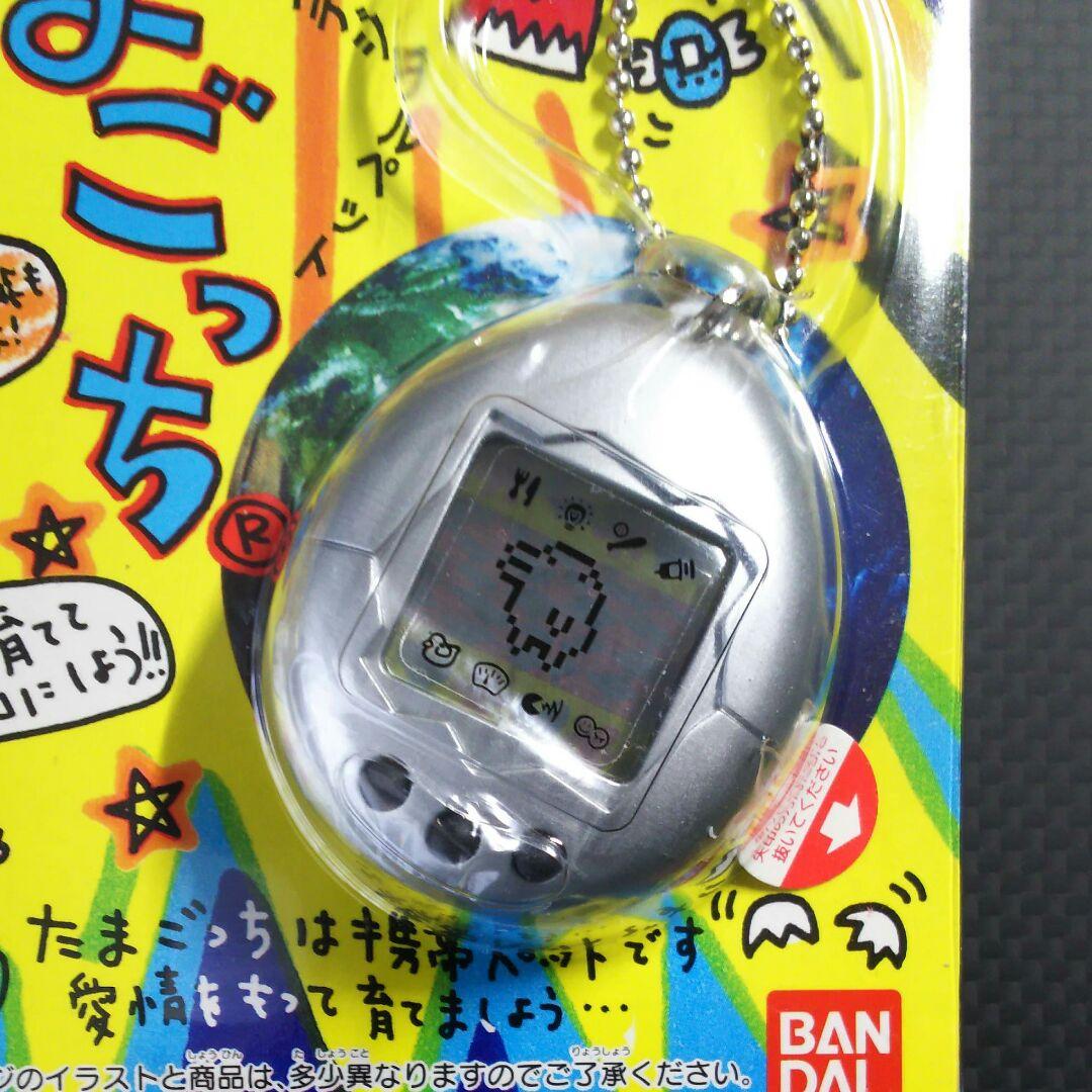 超激レア【未開封未使用品】初代 たまごっち 金 銀 セット お正月限定