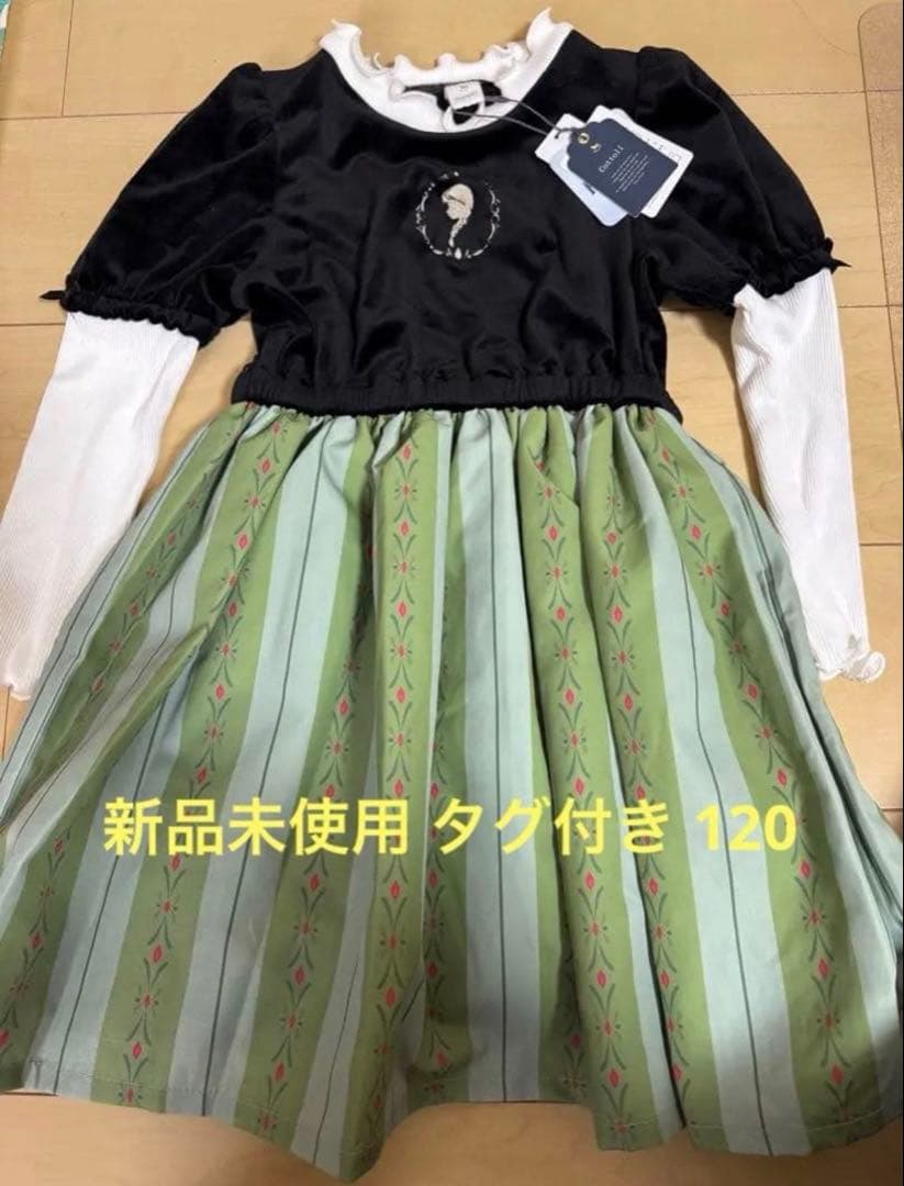 新品タグ付き】バースデイ cottoli アナ雪 アナ ワンピース 120 - メルカリ