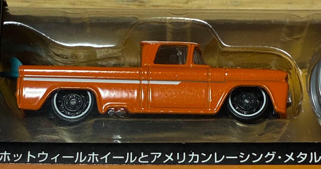 ブリックショップ ホットウィール カスタム 62 シェビー ピックアップ