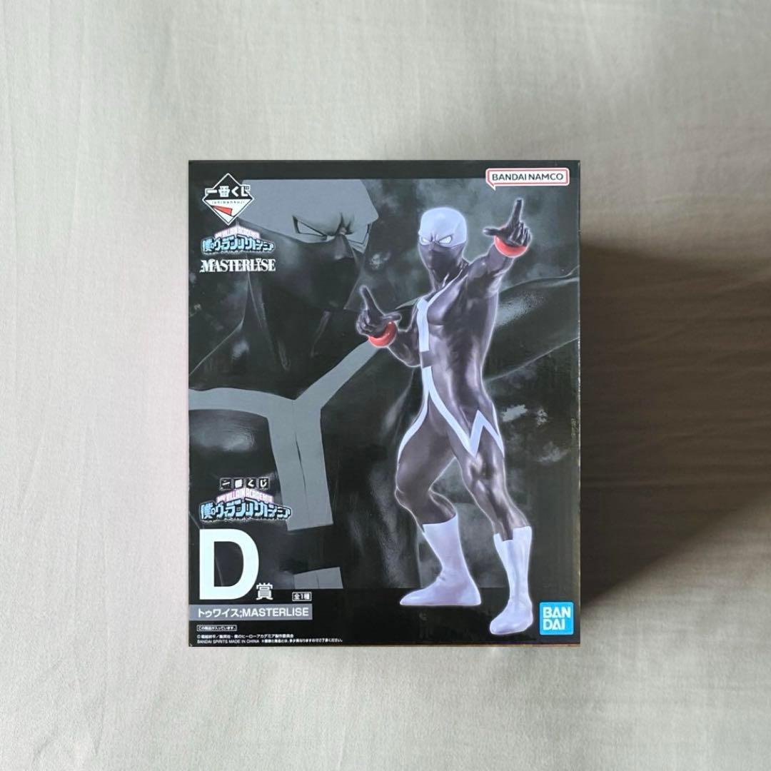 【NANA 様】 リクエスト 4点 まとめ商品