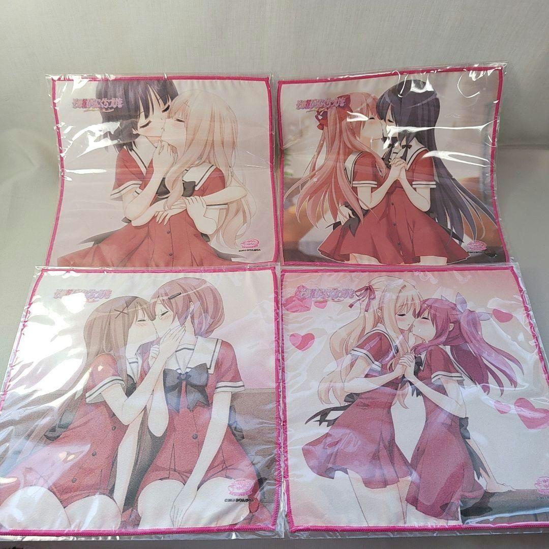 その花びらにくちづけを マイクロファイバータオル 4種セット マイクロファイバー フェイスタオル 4枚セット ピンク | Francfranc