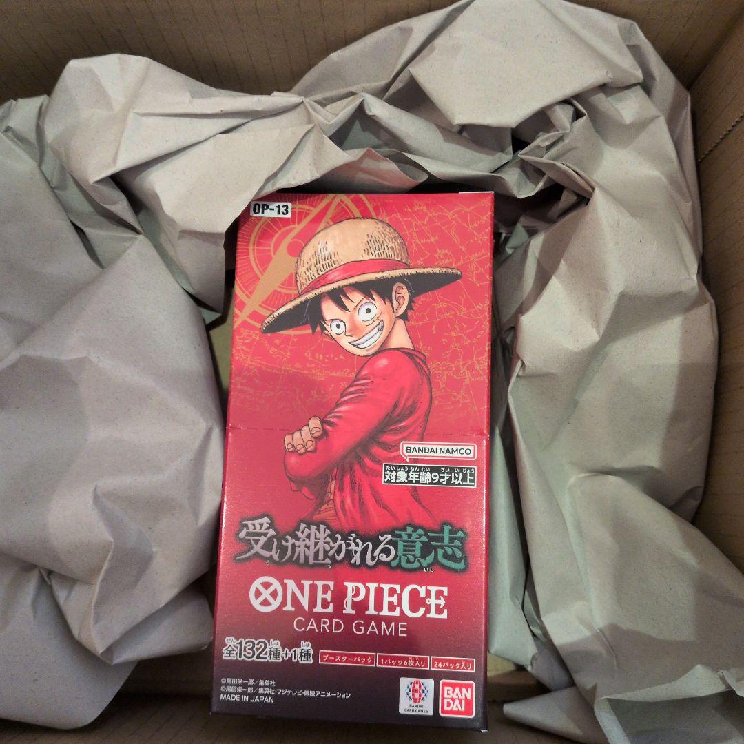 ワンピースカード　受け継がれる意志 新品未開封