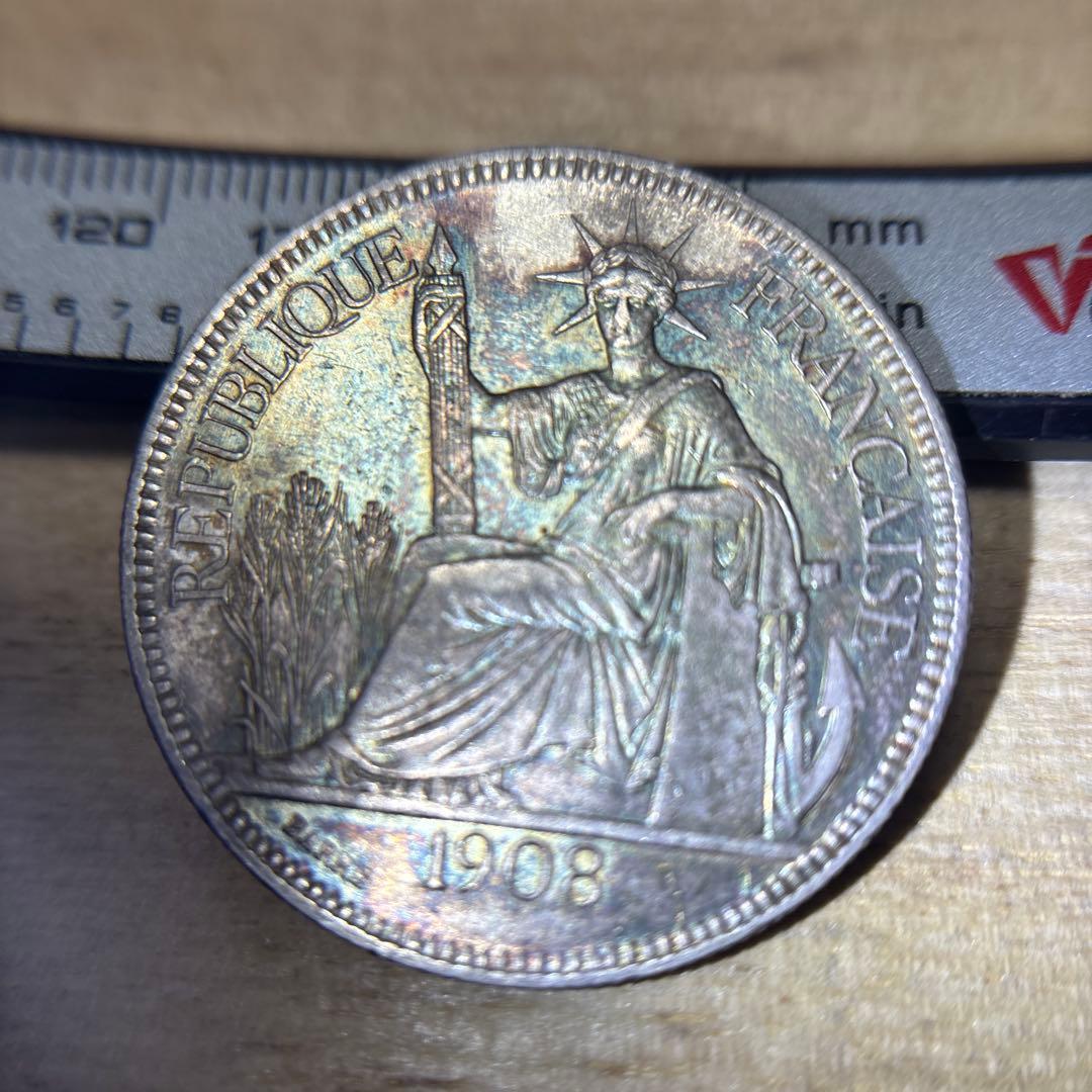 ハッパ様1908年 フランス ピアストル銀貨　トーン ハッパ様1908年 フランス ピアストル銀貨 トーン フランス領インドシナ