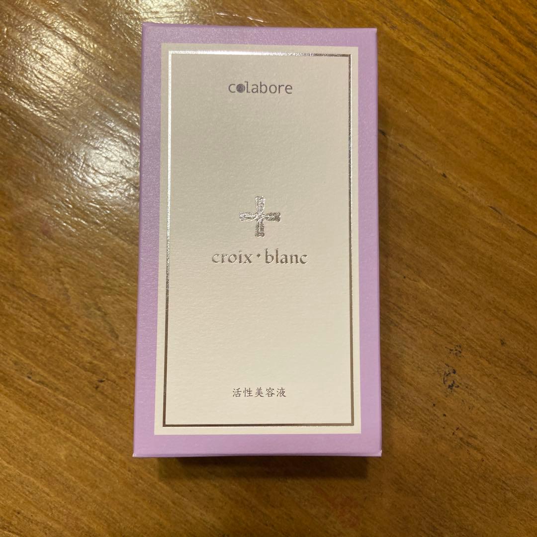 コラボレ　バイポーラアクアジェル