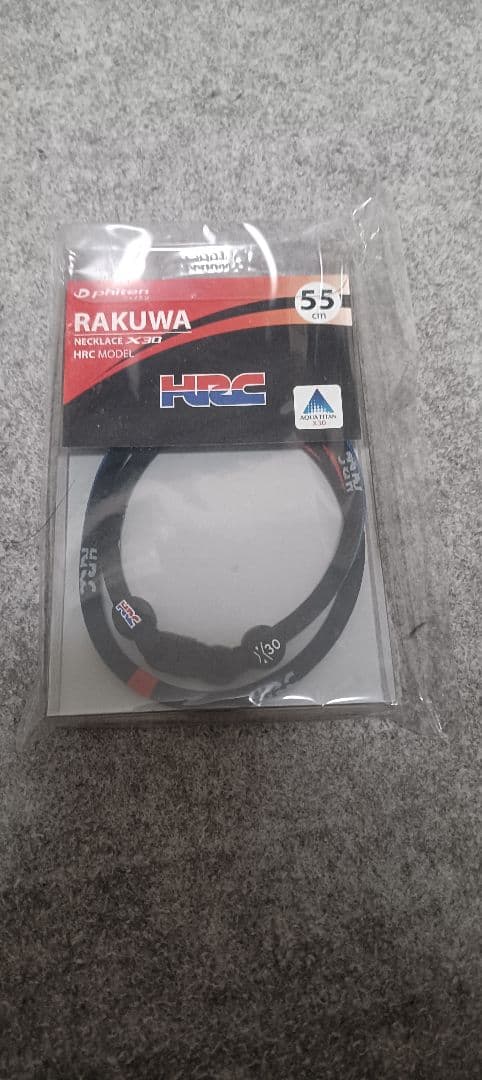 新品　RAKUWA X30 HRCモデル ネックレス 55cm ブラック