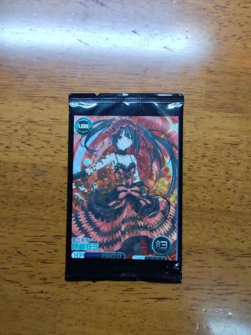 ファイブクロス 時崎狂三 サイン 未開封 - メルカリ