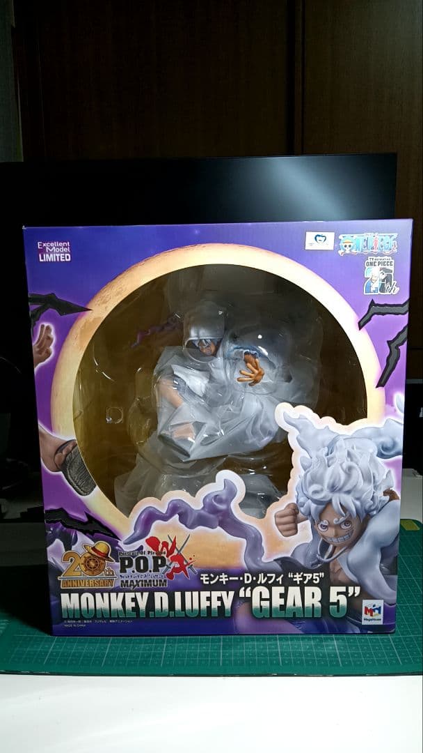 炙*わ様 Portrait.Of.PiratesワンピースMAXIMUMルフィギ