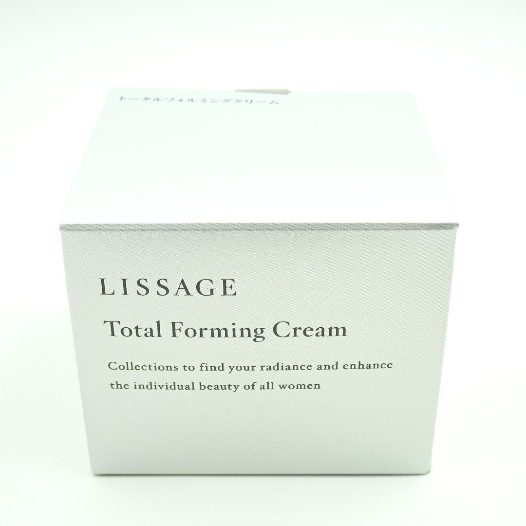 リサージ　トータルフォルミングクリーム　40g