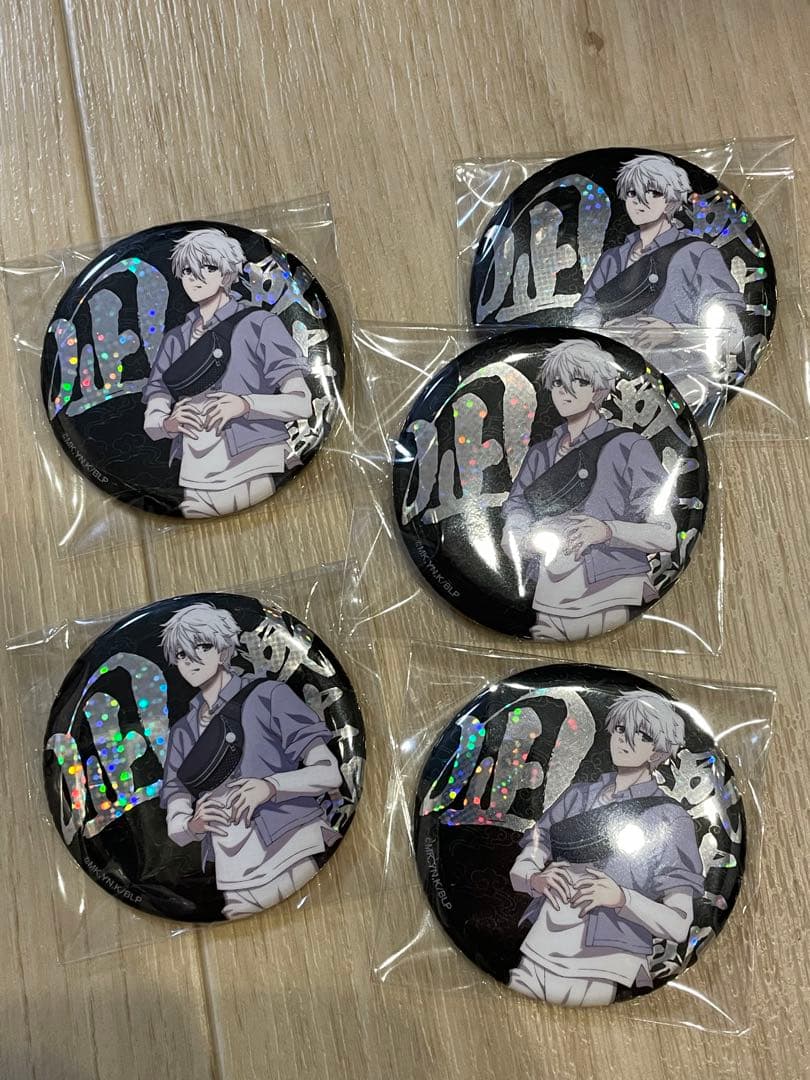 ブルーロック 拉麺監獄 キラキラ缶バッジコレクション 凪誠士郎 ステンドグラス風キラキラ缶バッジ 凪 誠士郎 – FAN+Life