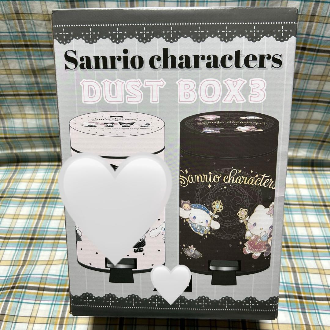サンリオ DUST BOX&ソファー型ジュエリーボックス&ぬいぐるみ クロミ