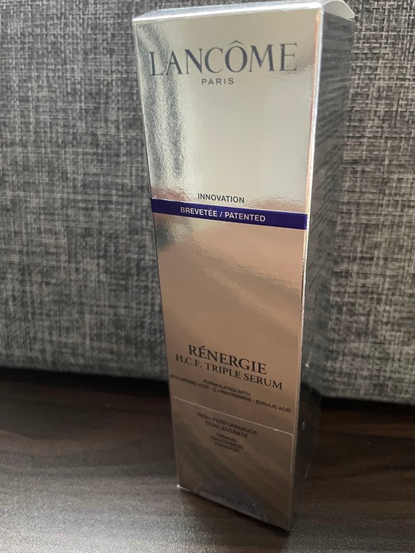 ランコム トリプルセラム 50ml 新品未使用