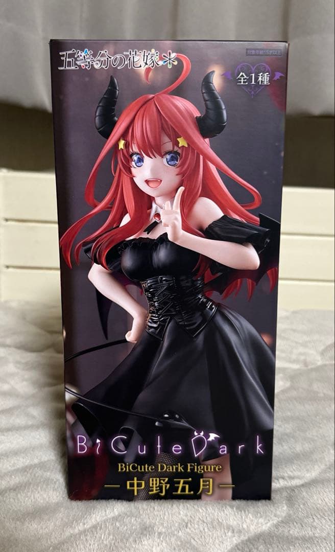 新品未開封】五等分の花嫁 BiCute Dark 中野五月 フィギュア - メルカリ