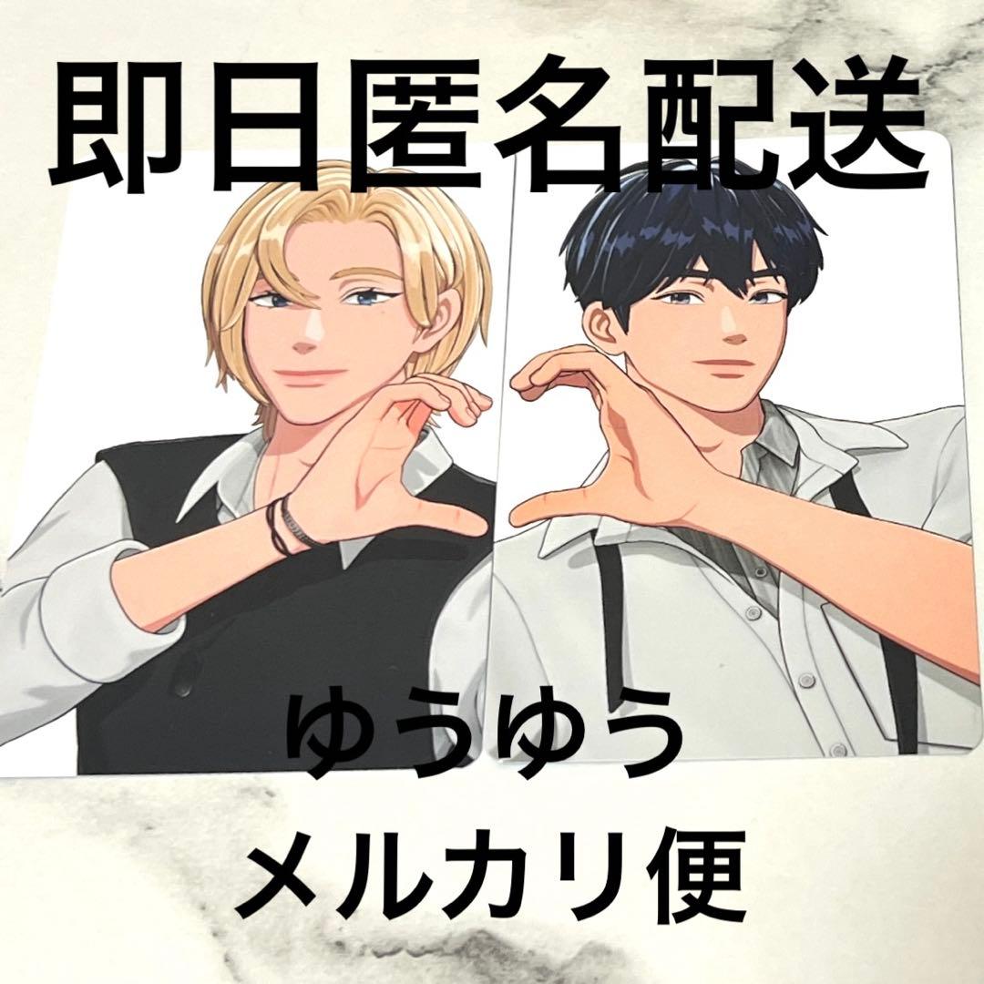 PLAVE プレイブ かくれんぼ tiktokトレカ イェジュン ノア セット