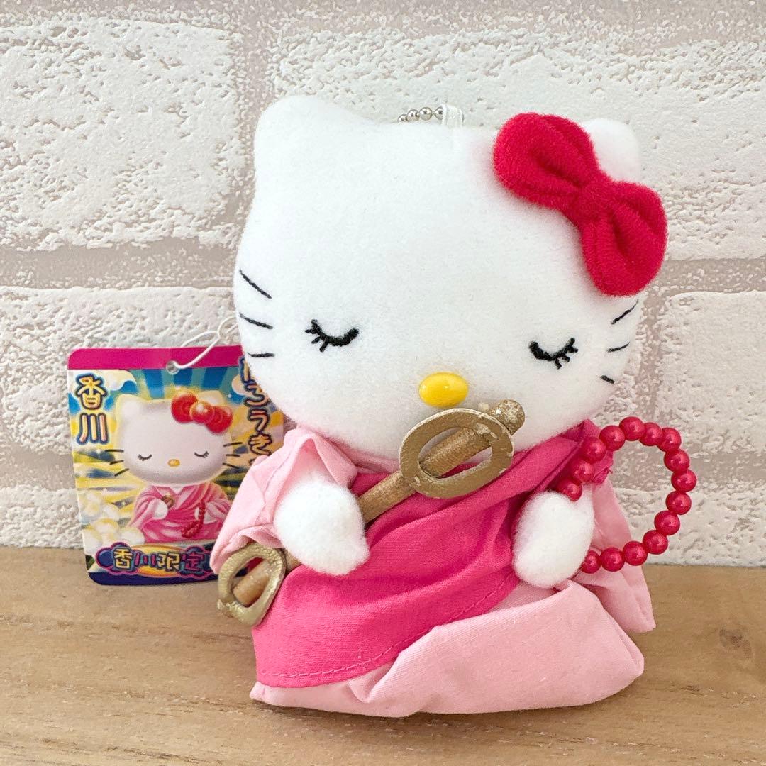公*o様 ハローキティ ご当地　ぬいぐるみ　レトロ　マスコット　キーホルダー　香 香川県お土産 ハローキティーご当地 キーホルダー 携帯クリーナー