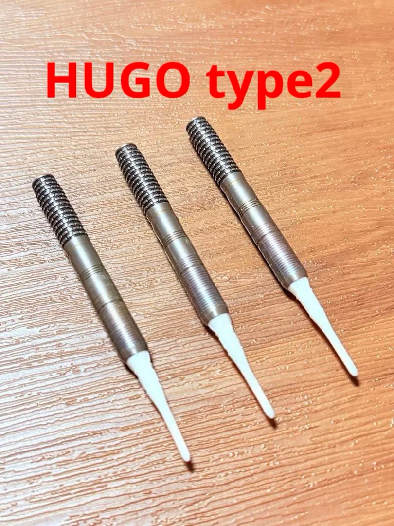 TRiNiDAD Hugo type2 ヒューゴ・リョン ダーツ TRiNiDAD(トリニダード) Undisputed HUGO Type2(ヒューゴ タイプ2) 2BA